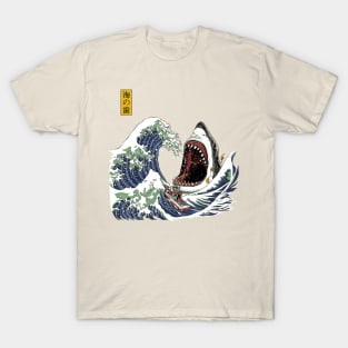 Great White T-Shirt